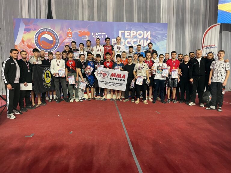 Чемпионат и Первенство(16-17 лет) Перми по ММА