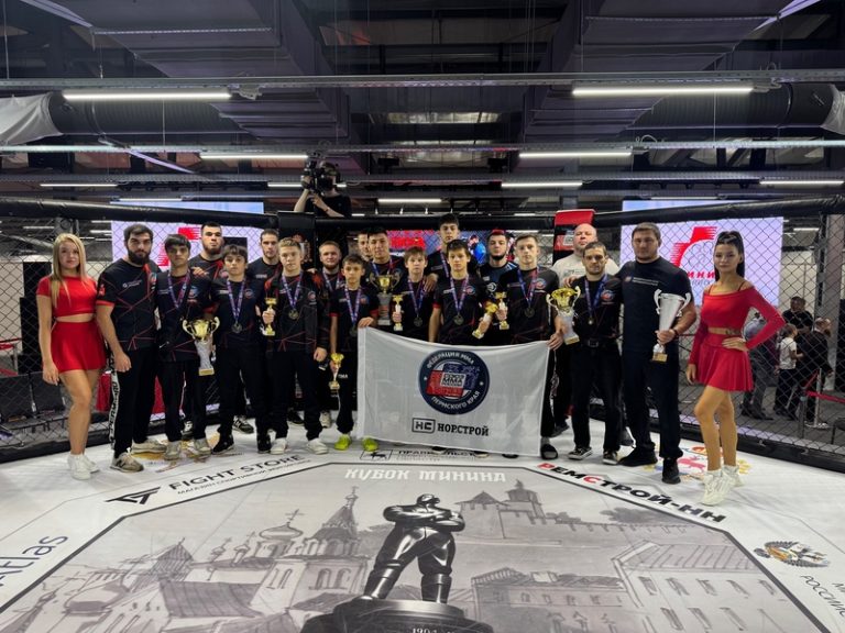 25-26.10.2025 г. Сборная Пермского края по ММА на Всероссийском турнире по ММА Кубок Минина XII в Нижнем Новгороде