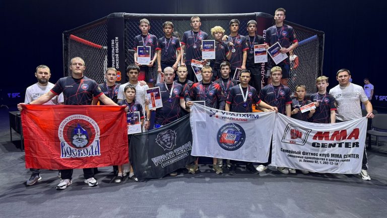 Межрегиональные соревнования по ММА Кубок Зборовского14-15 февраля 2026 г. Омск